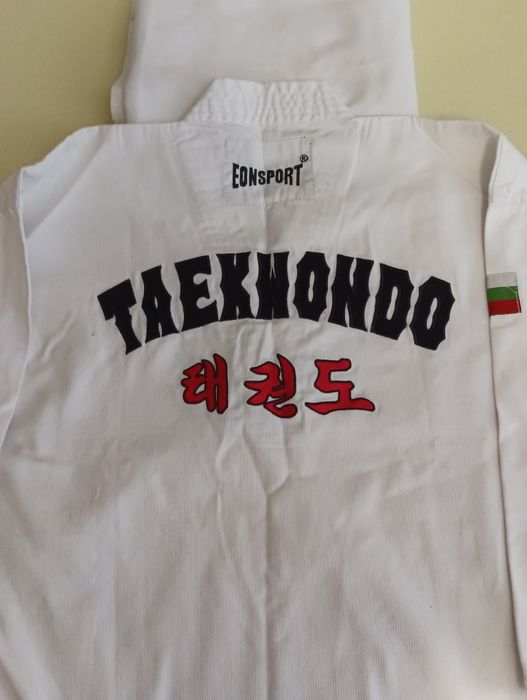 Екип таекуондо размер 150 отговаря на ,s