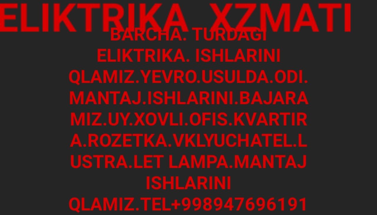 elektrika xzmati