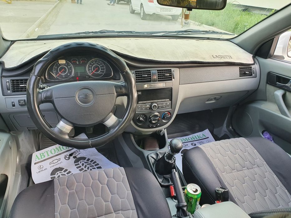 Жентра 2020 йил сотилади