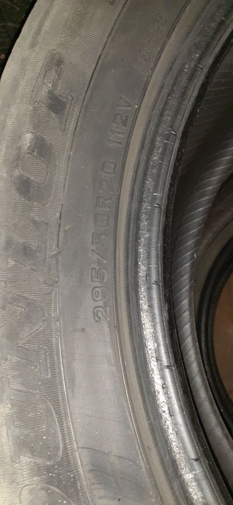 Продам шины R 20