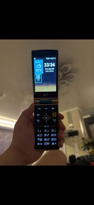 Lg расклодной телефон