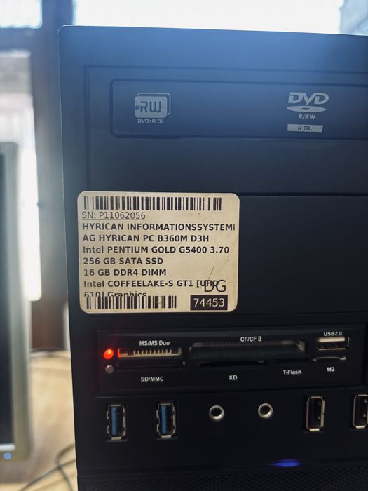 Настолен компютър Hyrican