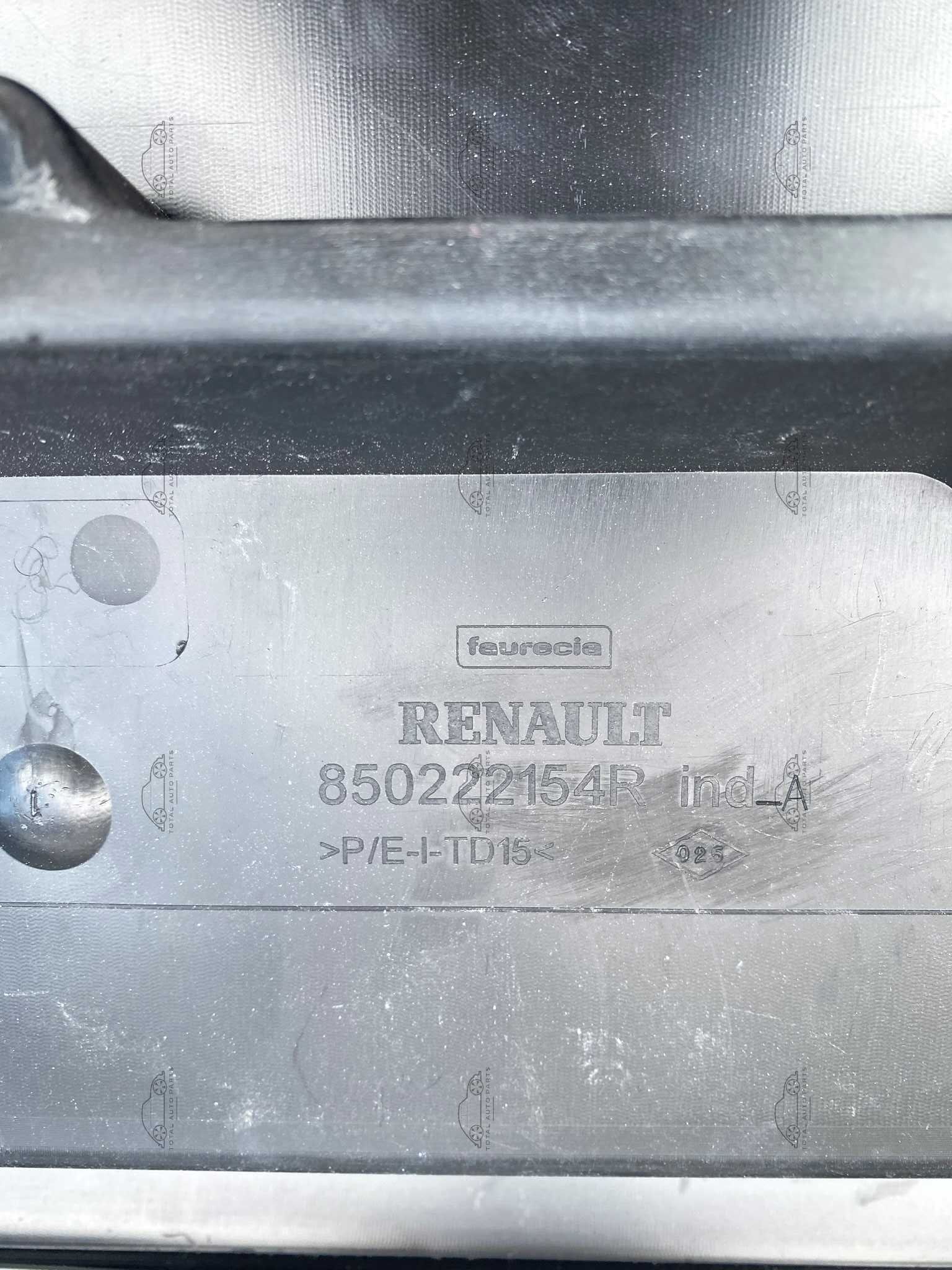 Spoiler bara spate Renault Kadjar 2015+ nou original Renault