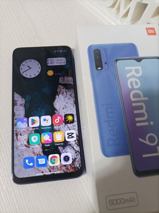 Продаётся Xiaomi Redmi 9T - Ксяоми Редми 9Т