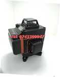 Nivela Laser Autonivela Laser Profesionala Kkmoon