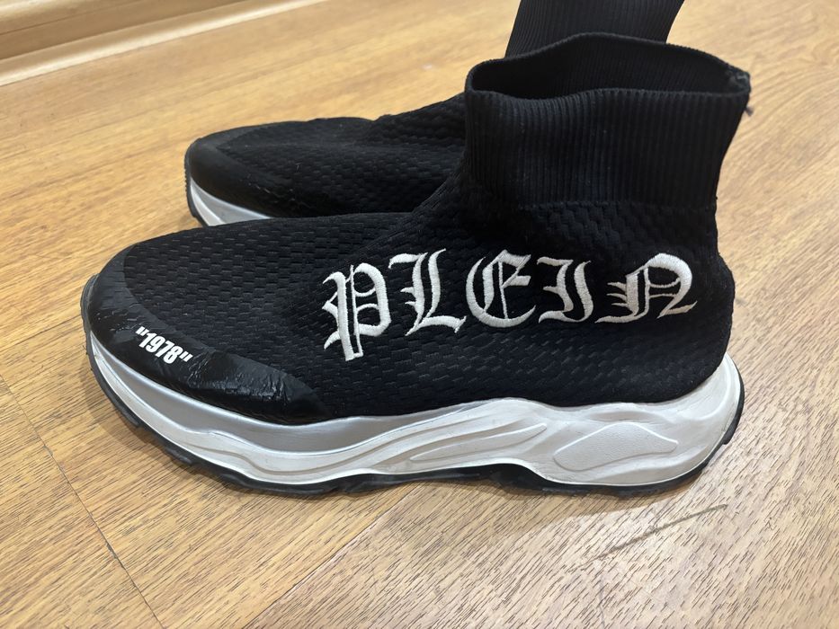 Обувки Philip Plein