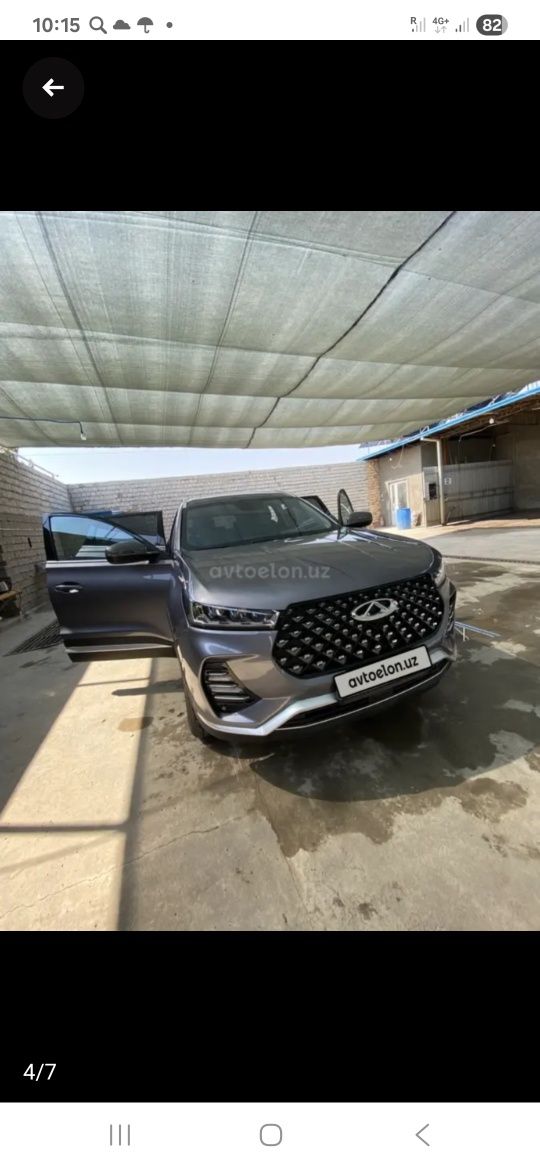 Chery tiggo 7 pro