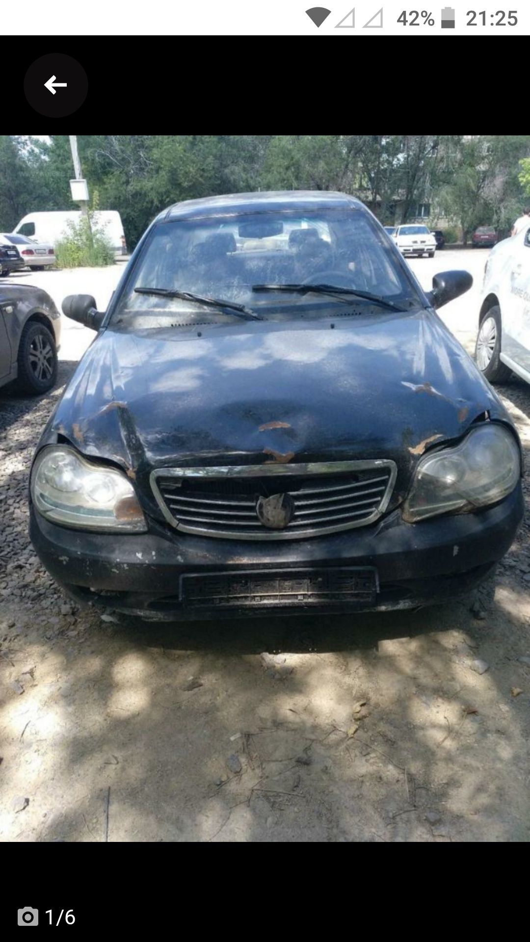 Geely ck 2007 коробка не работает