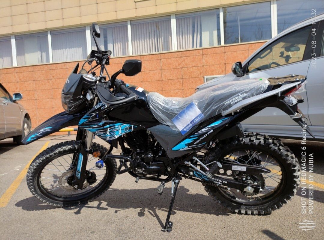 Мотоцикл Enduro b7 pro. 250