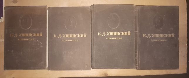 Книги сочинений советские писатели