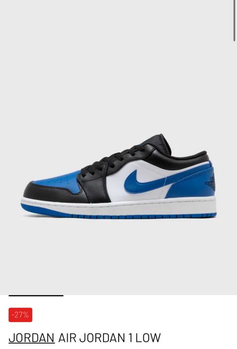 Adidasi originali (uptempo,air jordan,air force,dunk)