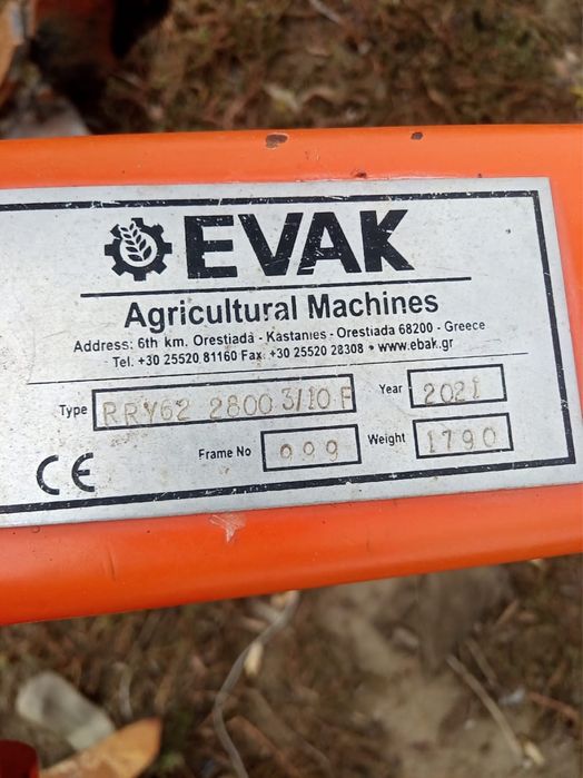 Scalificator evak cu 10 ancore