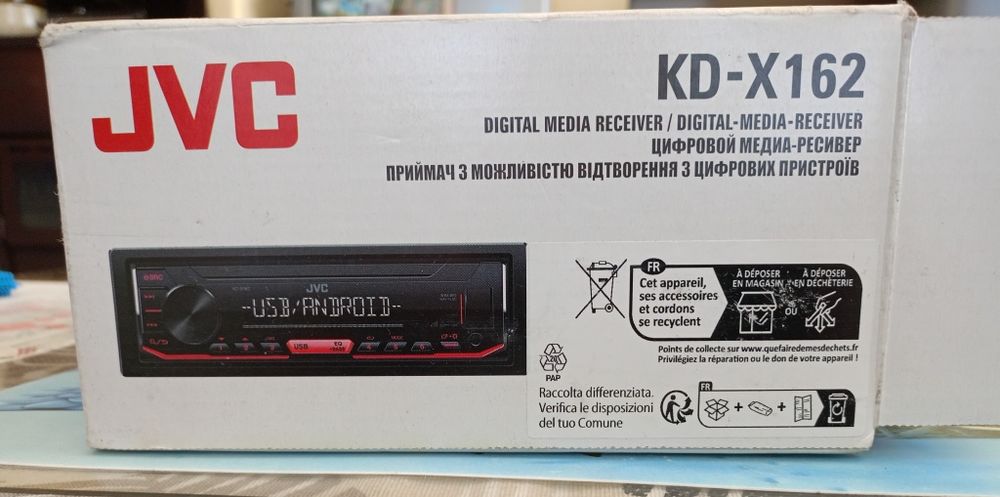 JVC KD-X162 Дигитална медия за кола