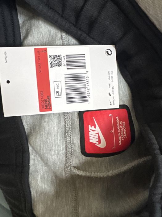 Nike Tech Долнище