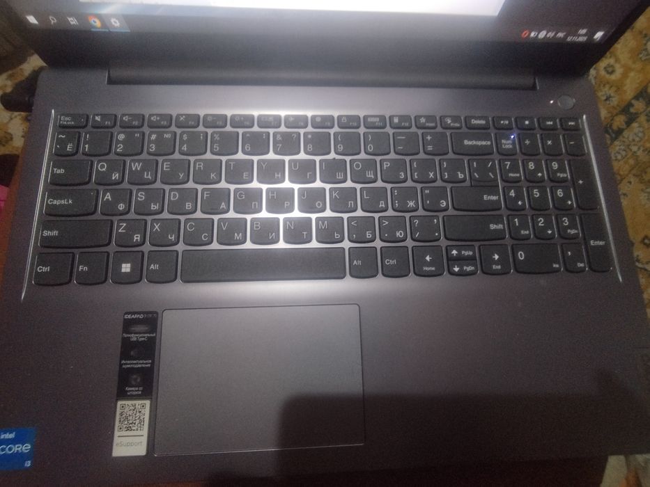 Ноутбук в хорошем состоянии