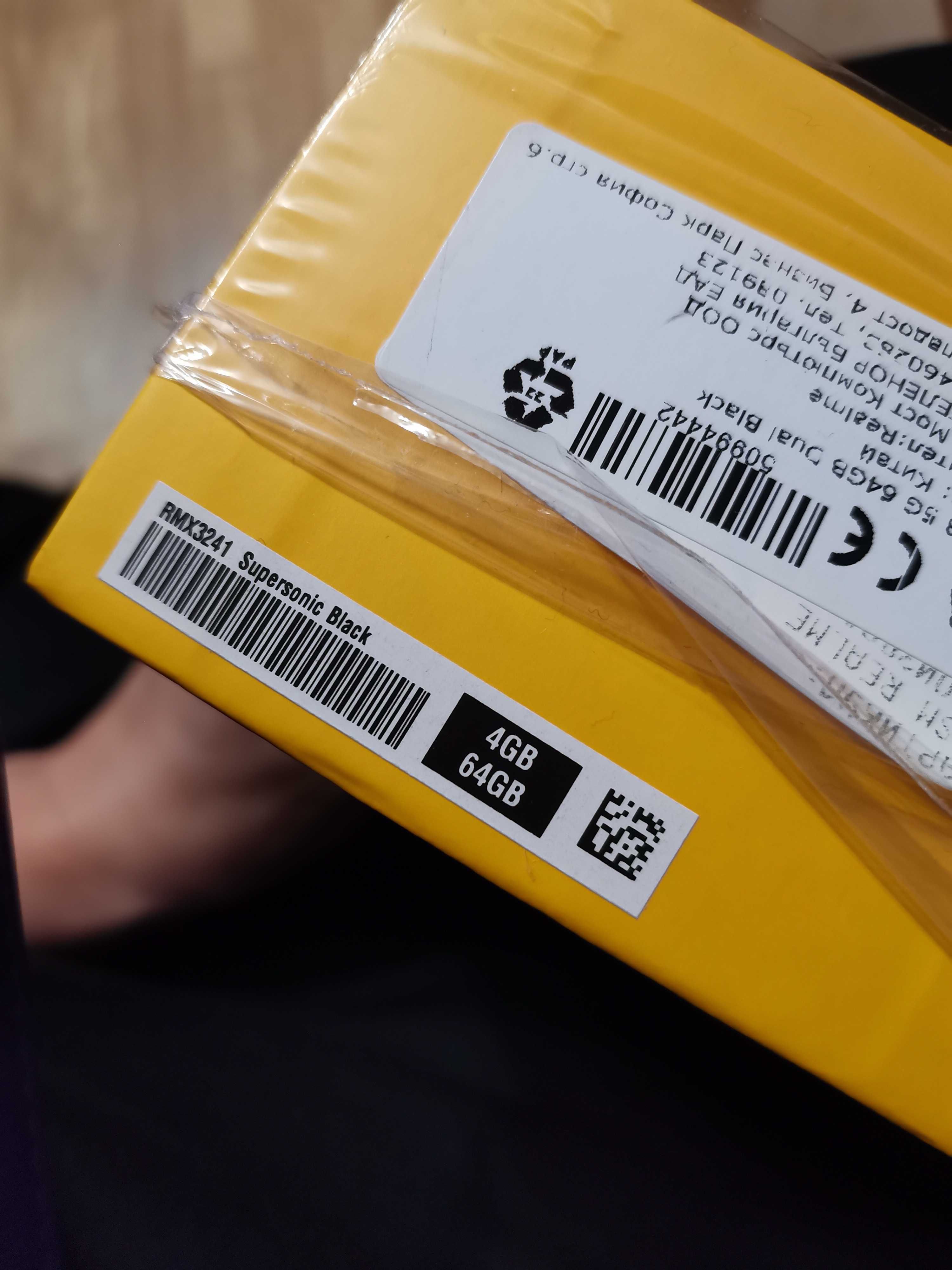 Телефон  REALME 8 5G  64 GB в отлично състояние