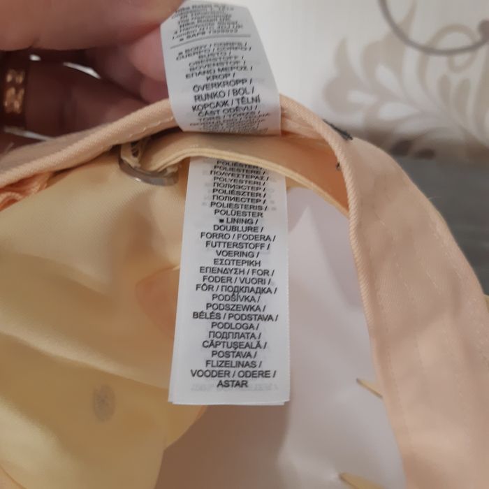 Vand șapca marca Nike