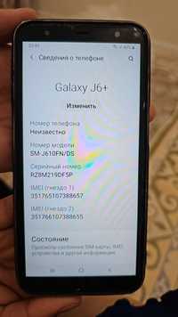 Продается Samsung  Galaxy J6+