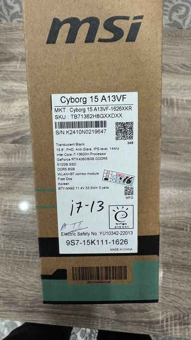 MSI Cyborg i7-13620H RTX4060