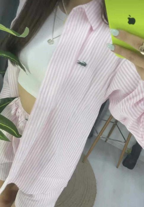 Дамски сет Lacoste в розово