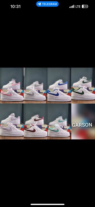 Nike air force 1
