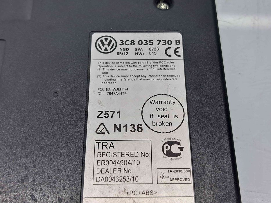Modul bluetooth  Volkswagen Golf 6 (5K1) [Fabr 2009-2013] 3C8035730B
