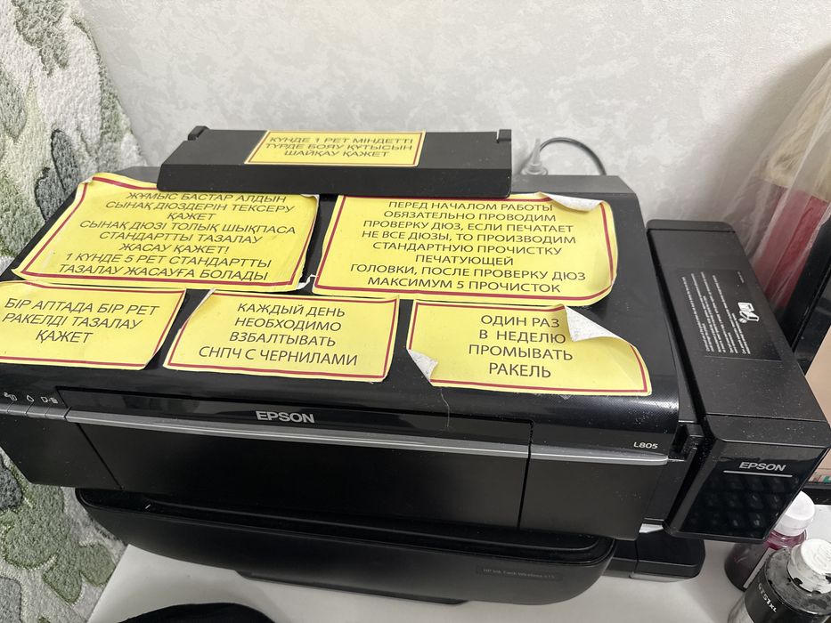 Дтф принтер продам