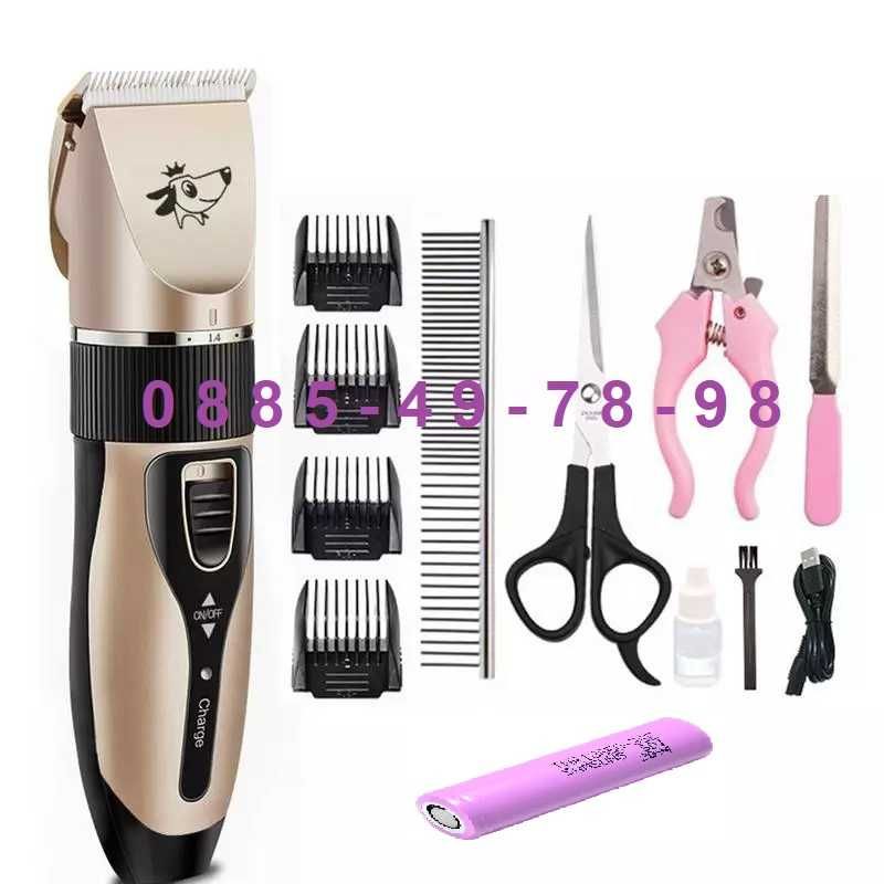 Комплект PET CLIPPER машинка тример за подстригване куче котка кучета