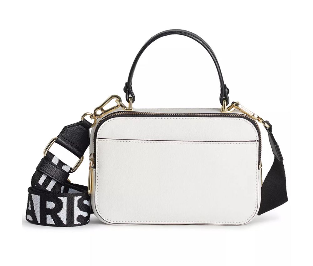 Продам сумку кросс-боди Karl Lagerfeld. Возможен торг!