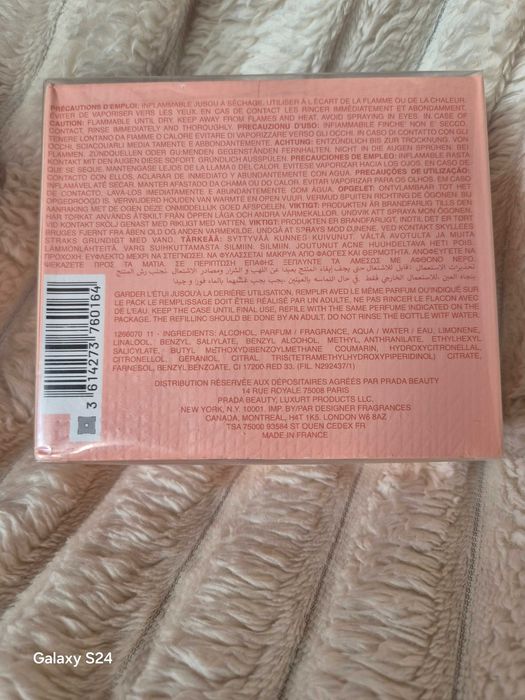 Парфюв Prada Pradox 90 ml.