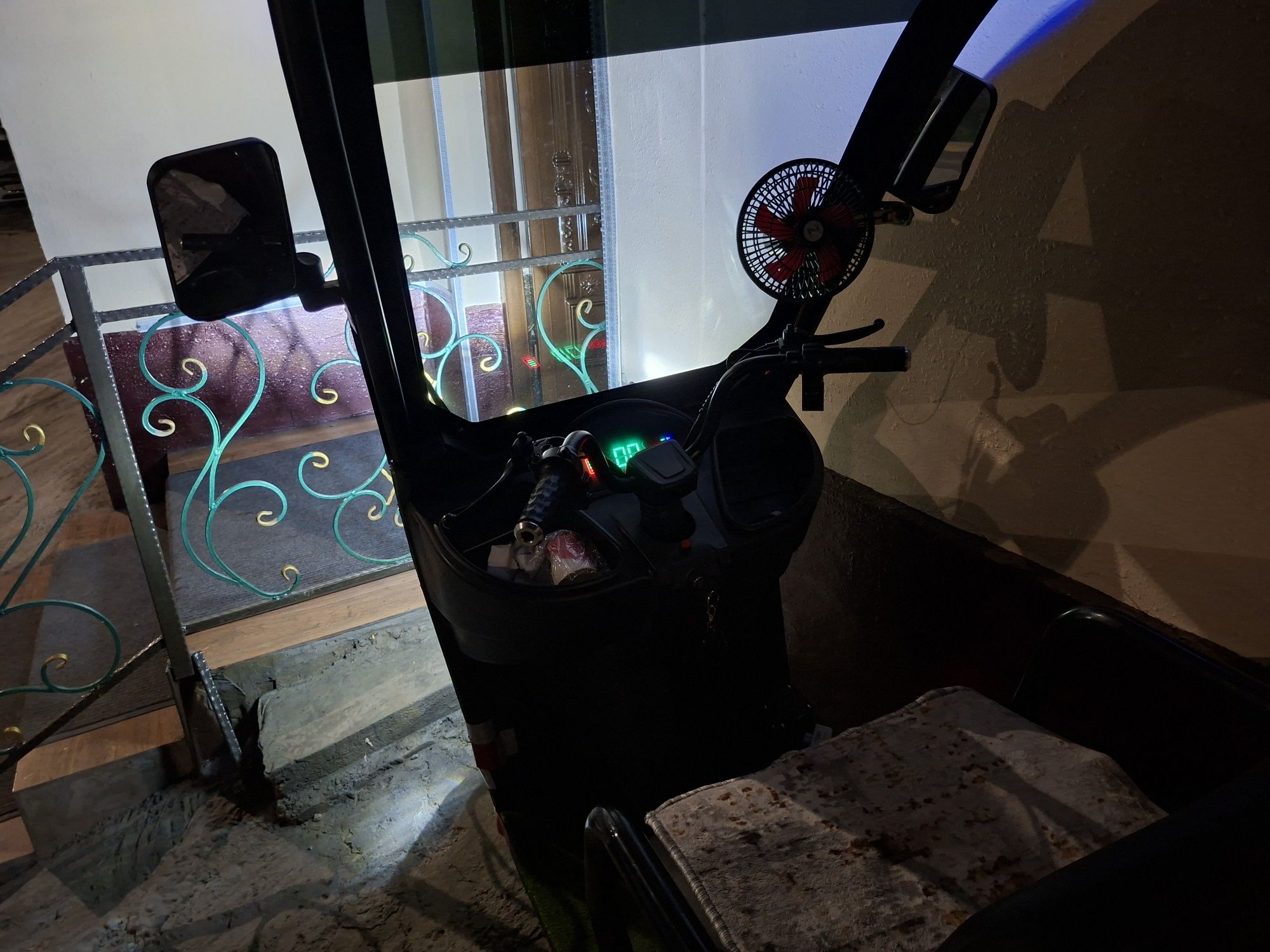 Armada motors skuter