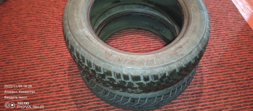 Зимный балон липучка