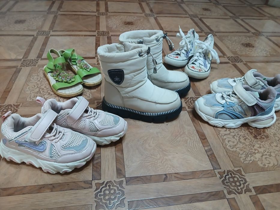 Детская обувь 26, 27 размер