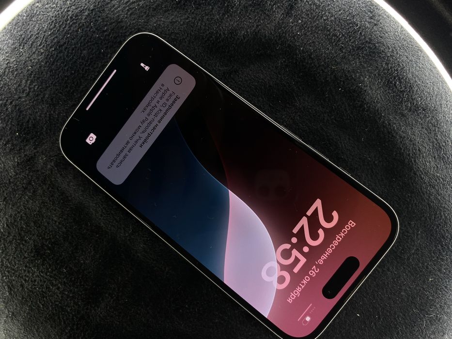 Iphone 15 Aktiv market
