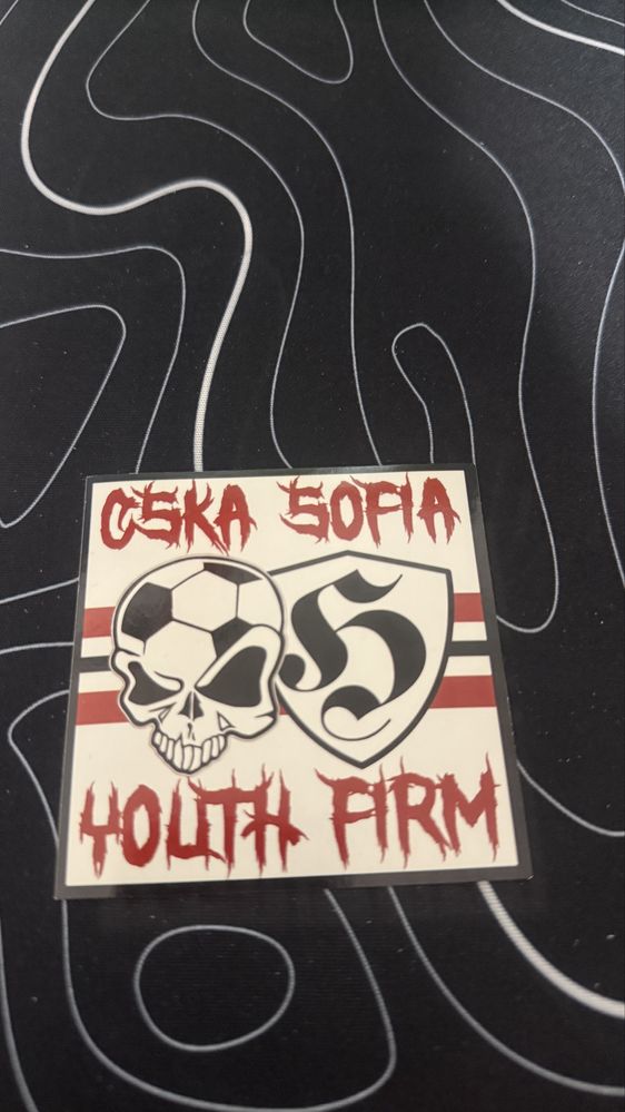Стикери на ЦСКА