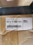 Продавам радиатор за парно BMW