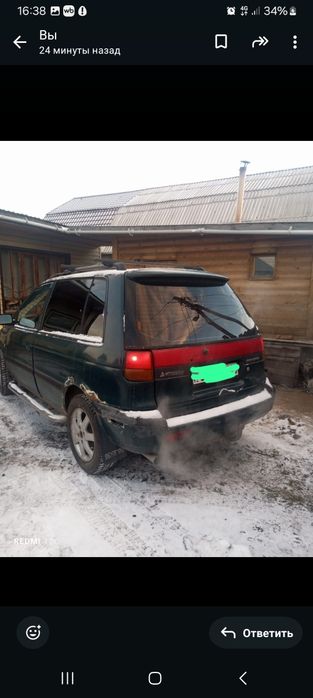 Продам Митцубиси спайс рунер