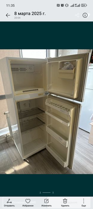 Холодильник сатылад