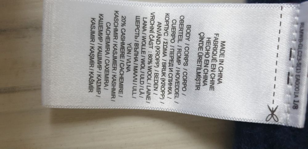 POLO Ralph Lauren Cable Knit Wool / POLO  М НОВО ОРИГИНАЛ Пуловер Поло