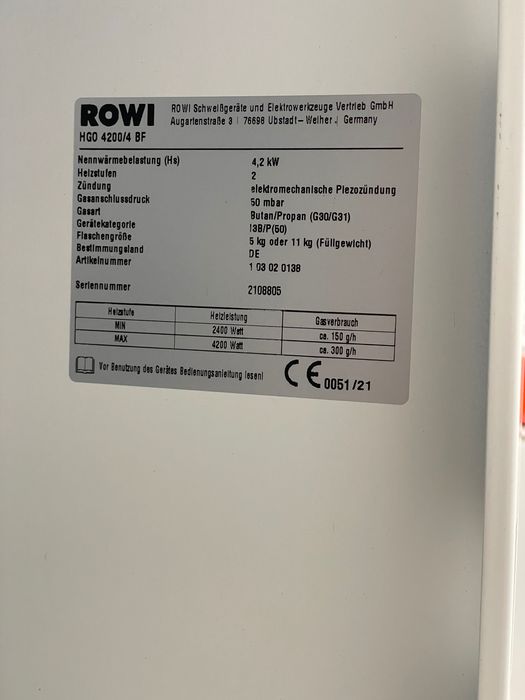 НЕМСКА ГАЗОВА ПЕЧКА ROWI 4,2 KW само 2 ПЪТИ използвана НОВА виж снимки