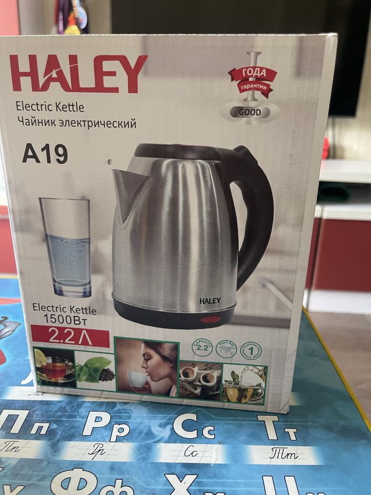 Электрочайник Haley А19