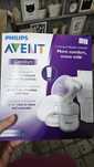 Молокоотсос Avent
