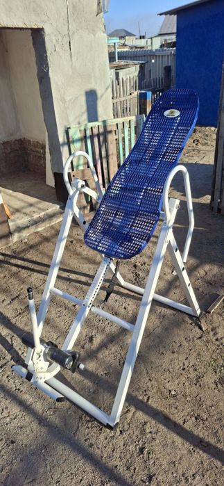 Инверсионный стол