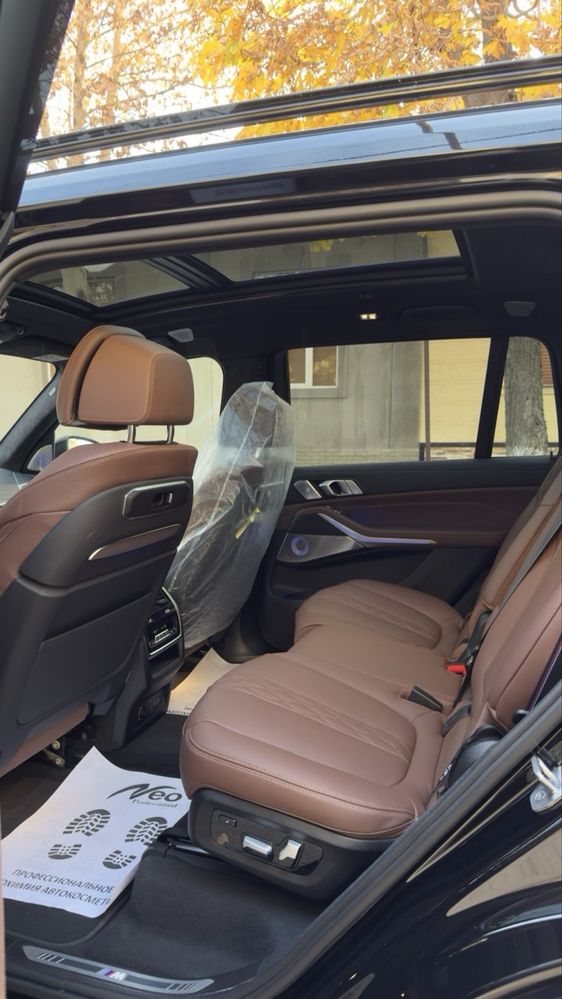 Bmw x7 m paket full bowers wilkins kalonka