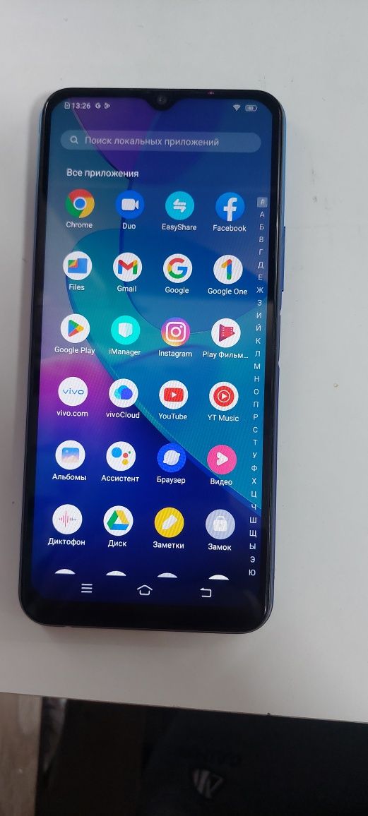 Продам vivo y12s