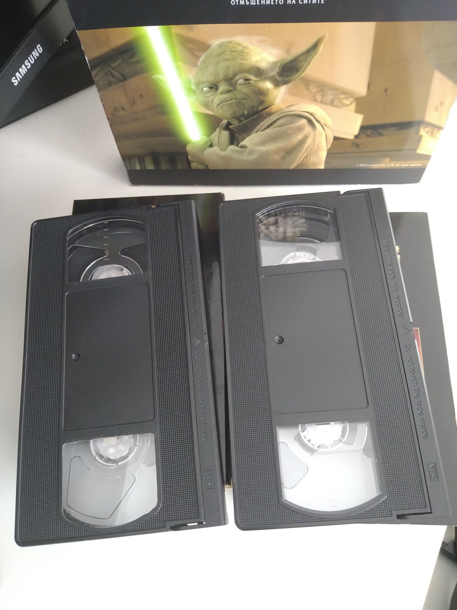 Междузвездни войни 1,2 VHS