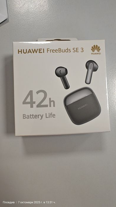 Huawei FreeBuds 3 SE слушалки НОВИ Технополис