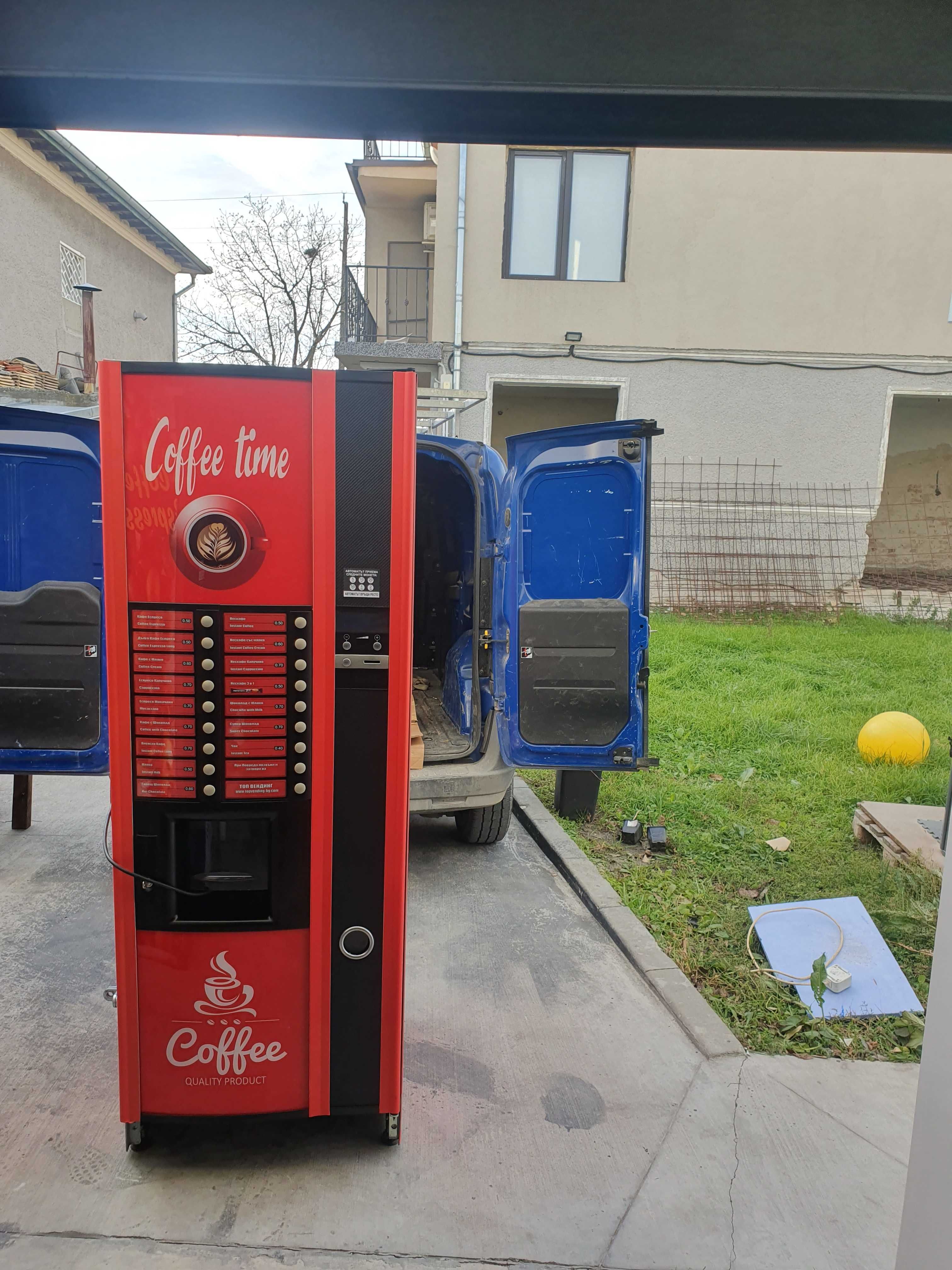Кафе вендинг / vending автомати Астро NECTA ASTRO  !!! НА ИЗПЛАЩАНЕ !!