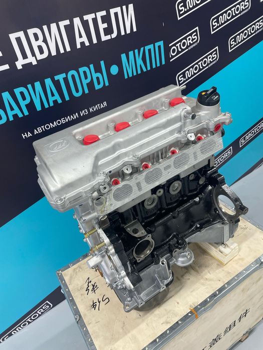 Продажа моторов и коробок передач - Geely, Changan, Chery