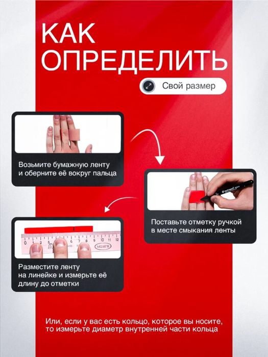 Кольцо Pandora Пандора,  в подарочной коробке, Бижутерия. НЕ СЕРЕБРО